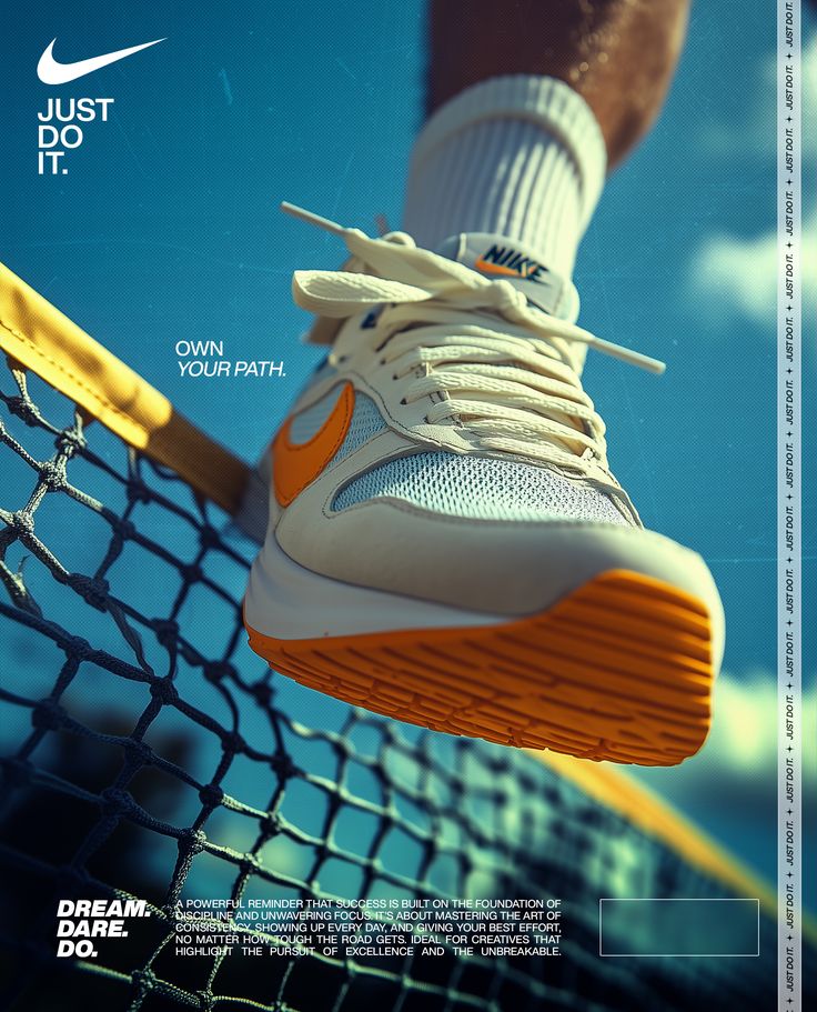 NIKE